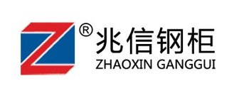 洛陽(yáng)開(kāi)元礦業(yè)集團(tuán)有限公司